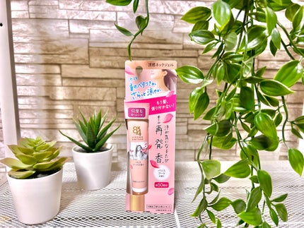 8x4 アロマスイッチ 涼感ネックジェル パリスブーケの香り/8x4/デオドラント・制汗剤を使ったクチコミ(1枚目)