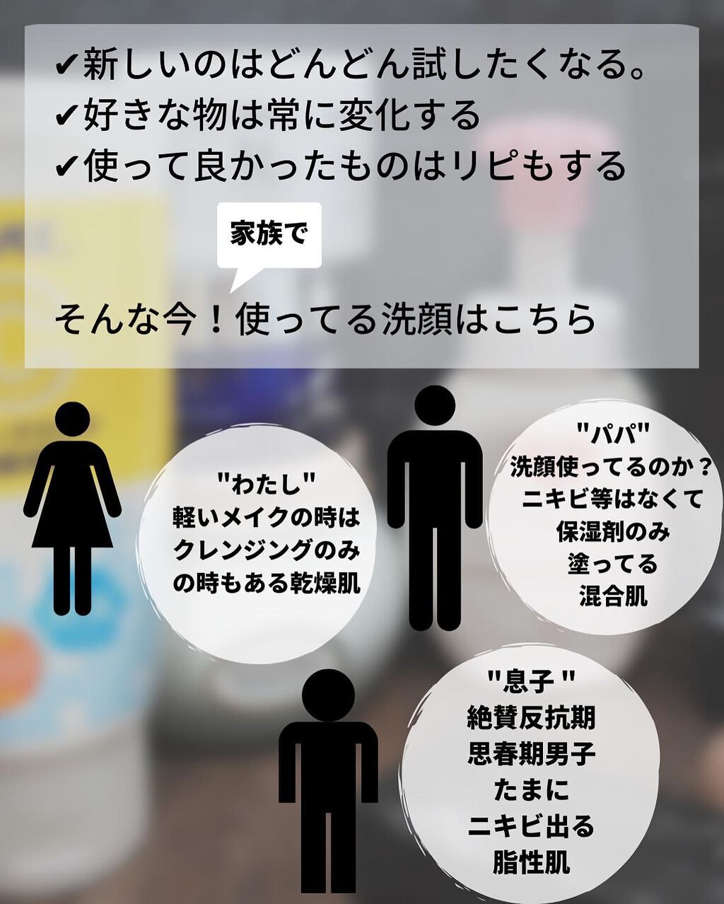 ディープクリア酵素洗顔	/メラノCC/洗顔フォームを使ったクチコミ（2枚目）