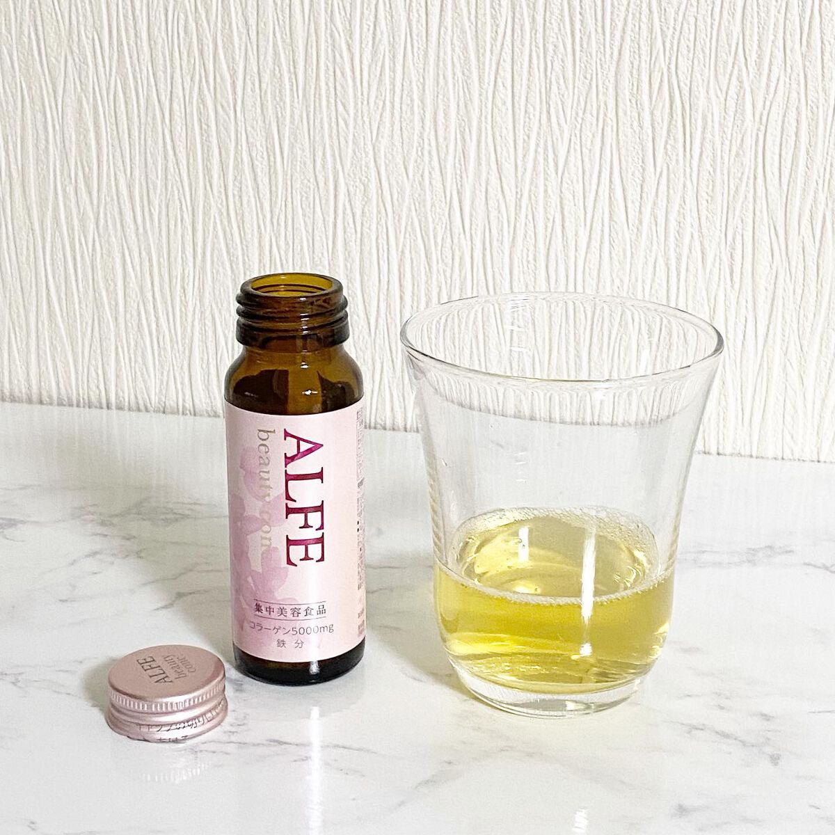 アルフェ ビューティコンク〈ドリンク〉W/アルフェ/美容ドリンクを使ったクチコミ（3枚目）