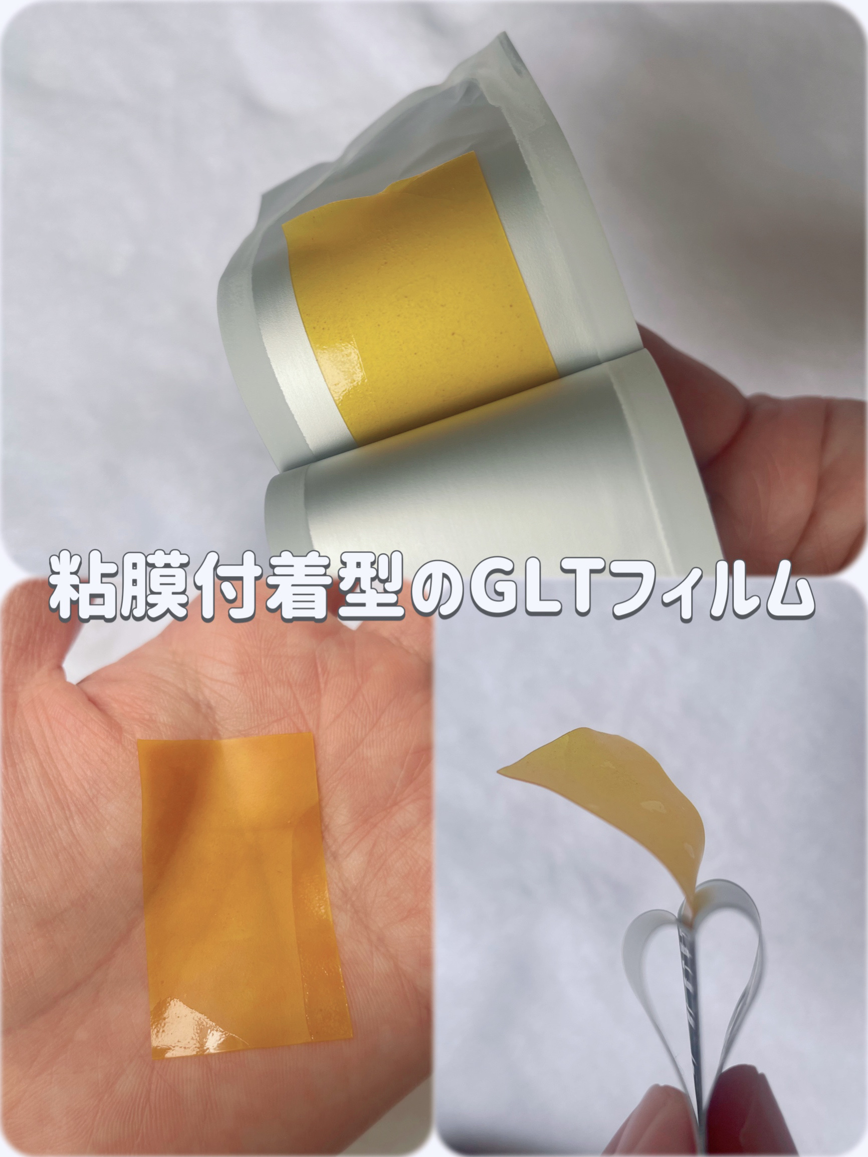 ヨエスターGLTダイレクトウルトラX/ESTHER FORMULA/美容サプリメントを使ったクチコミ（2枚目）