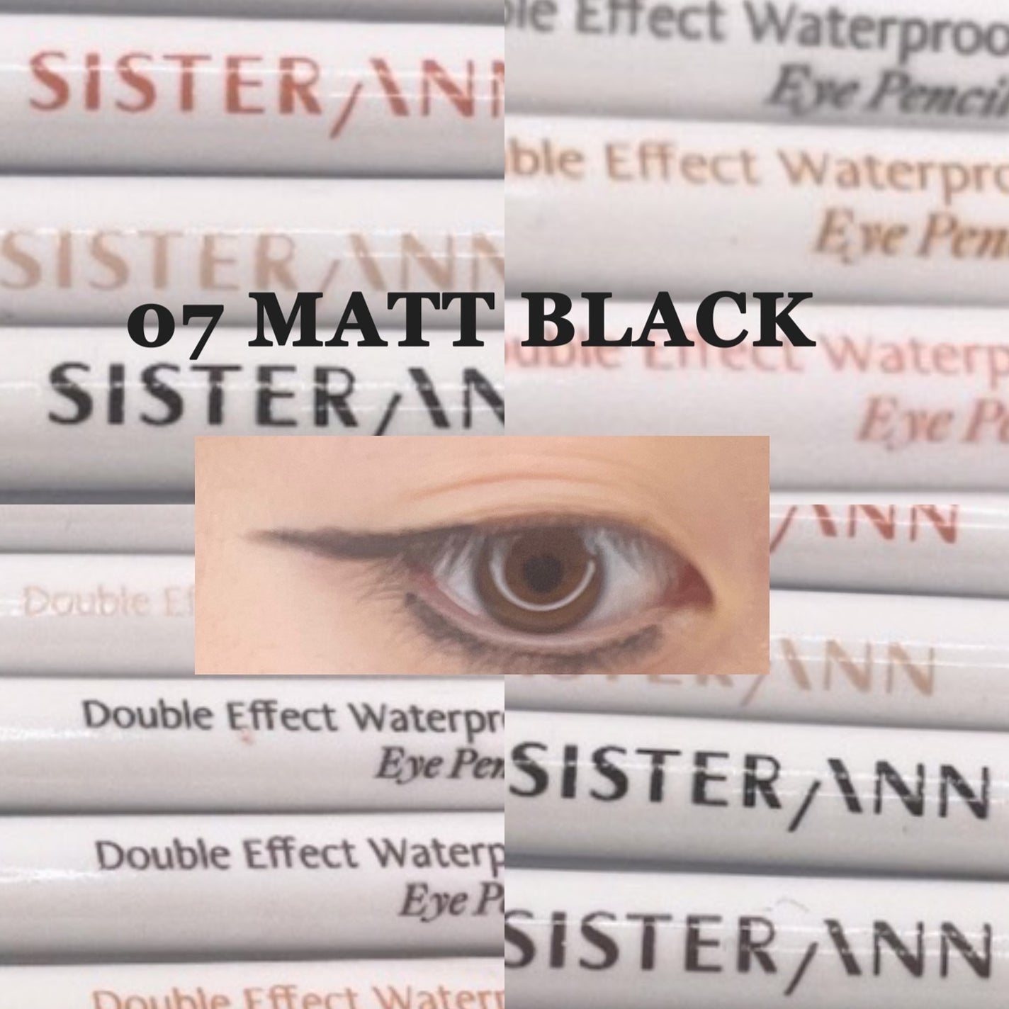 ウォータープルーフペンシルアイライナー/SISTER ANN/ペンシルアイライナーを使ったクチコミ(8枚目)