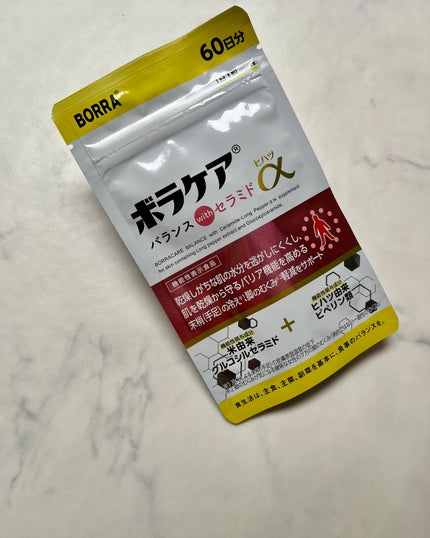 ボラケア バランス with セラミド ヒハツα/天藤製薬/健康サプリメントを使ったクチコミ(3枚目)