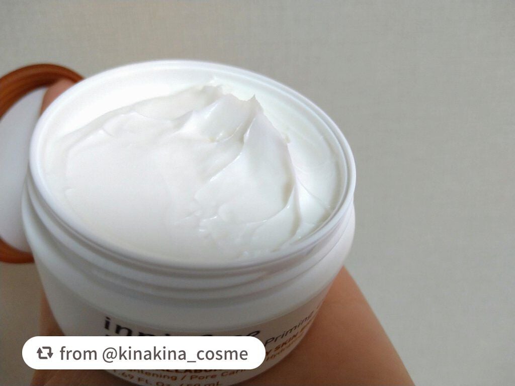 ブライトニングポア プライミング クリーム/innisfree/フェイスクリームを使ったクチコミ(3枚目)