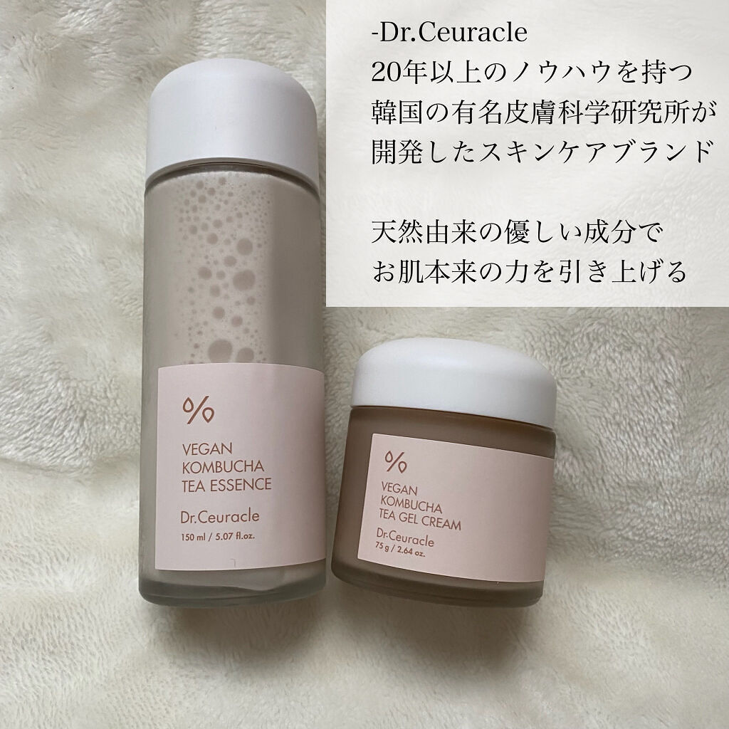 ビーガン コンブチャ ティー ジェル クリーム/Dr.Ceuracle/フェイスクリームを使ったクチコミ（3枚目）