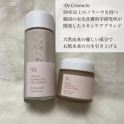 ビーガン コンブチャ ティー ジェル クリーム/Dr.Ceuracle/フェイスクリームを使ったクチコミ(3枚目)