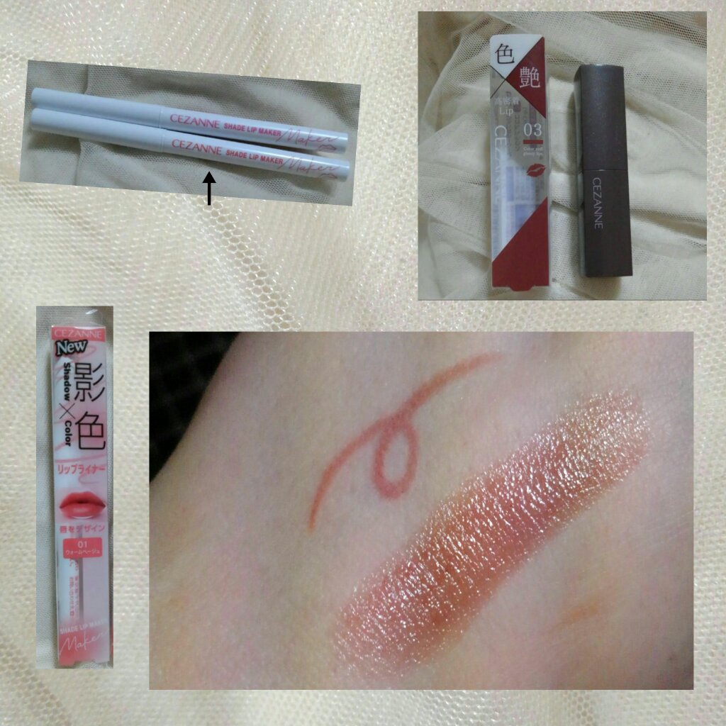 エアクリームペンシル /D-UP/ペンシルアイライナーを使ったクチコミ（3枚目）