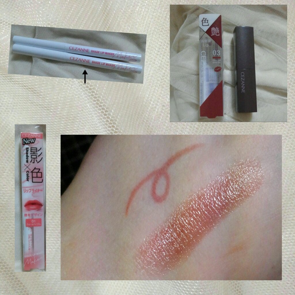 パウダー チーク/ちふれ/パウダーチークを使ったクチコミ(3枚目)