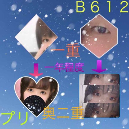 薬用 雪肌精/雪肌精/化粧水を使ったクチコミ(1枚目)