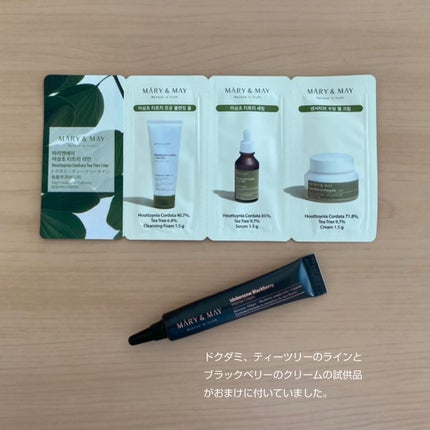 シカドクダミ+ティーツリーカーミングマスク/MARY&MAY/シートマスク・パックを使ったクチコミ(6枚目)