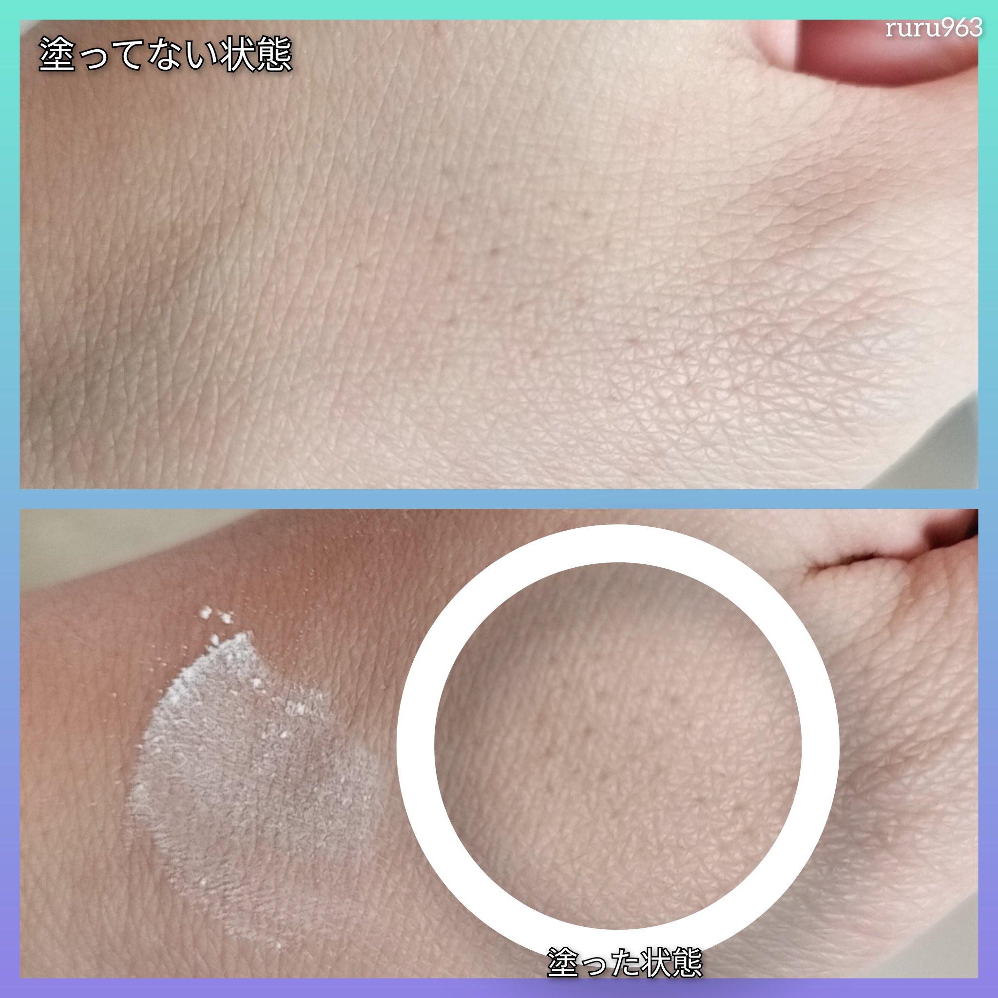 ライトウェイト ルースパウダー/LionWell（ライオンウェル）/ルースパウダーを使ったクチコミ（3枚目）