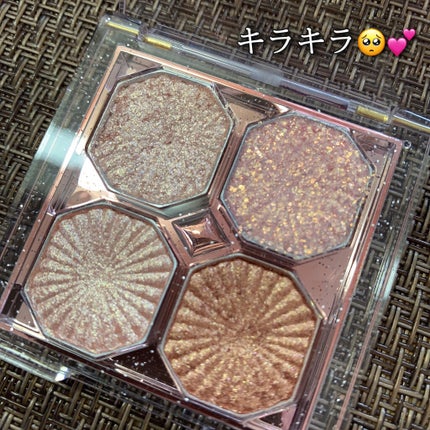 プレイカラーアイズ ミニオブジェ/ETUDE/アイシャドウパレットを使ったクチコミ(2枚目)