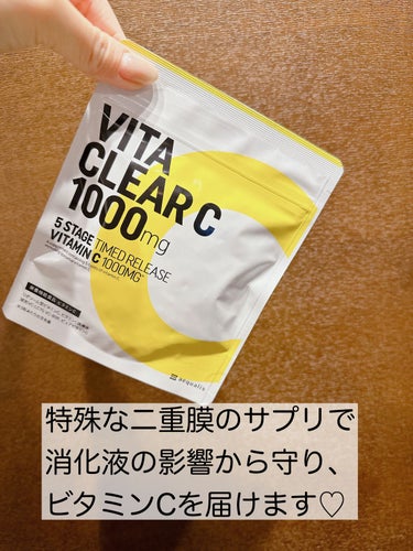 ビタミンC/Dear-Natura (ディアナチュラ)/健康サプリメントを使ったクチコミ（3枚目）