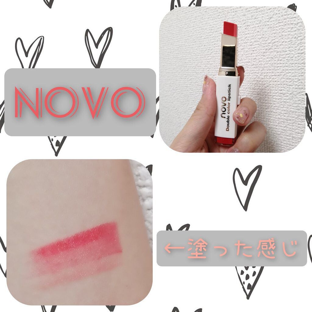 … on LIPS 「こんにちは🙋♀今回は、以前投稿したQoo10のコスメ福袋の1..」(1枚目)