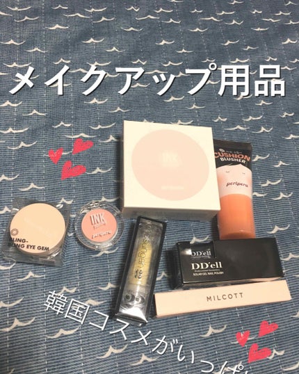 インク ラスティング ピンククッション/PERIPERA/クッションファンデーションを使ったクチコミ(3枚目)