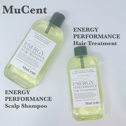 エナジーパフォーマンス スカルプシャンプー / ヘアトリートメント/MuCent/市販シャンプーを使ったクチコミ(1枚目)