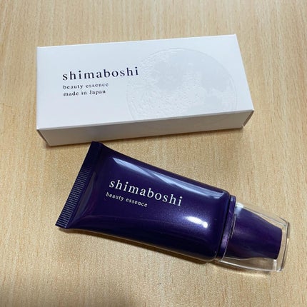 Wエッセンス/shimaboshi/美容液を使ったクチコミ(2枚目)