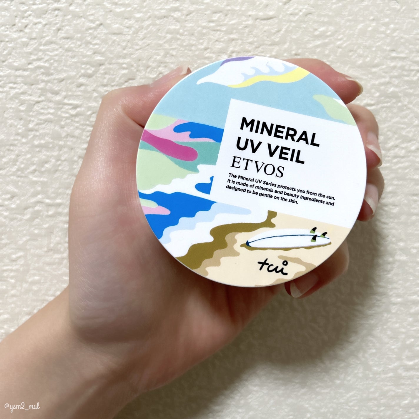 ミネラルUVベール/エトヴォス/プレストパウダーを使ったクチコミ(5枚目)