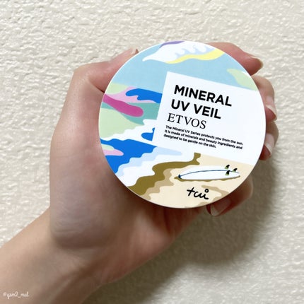 ミネラルUVベール/エトヴォス/プレストパウダーを使ったクチコミ(5枚目)