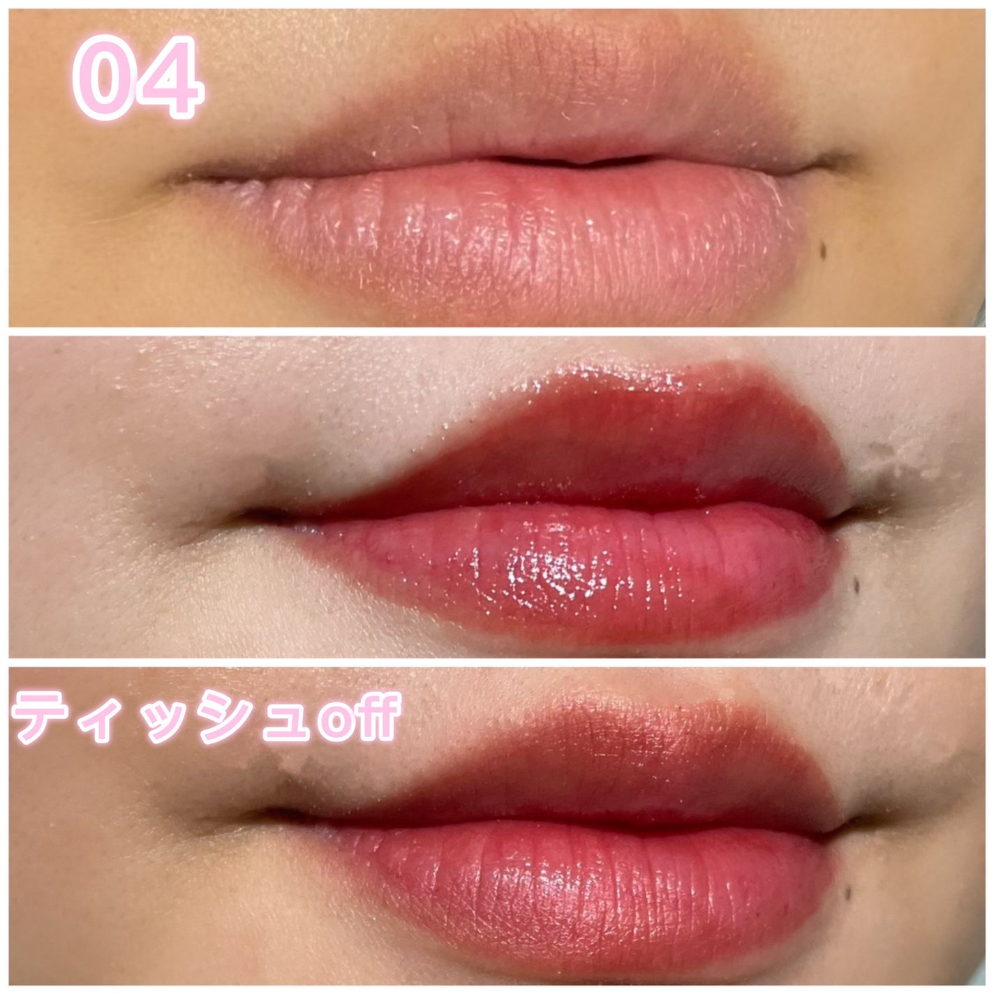 ローティント/BBIA/リップティントを使ったクチコミ(4枚目)