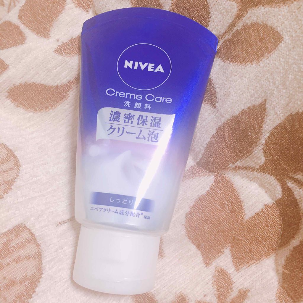 ニベア クリームケア洗顔料 しっとり/ニベア/洗顔フォームを使ったクチコミ（1枚目）
