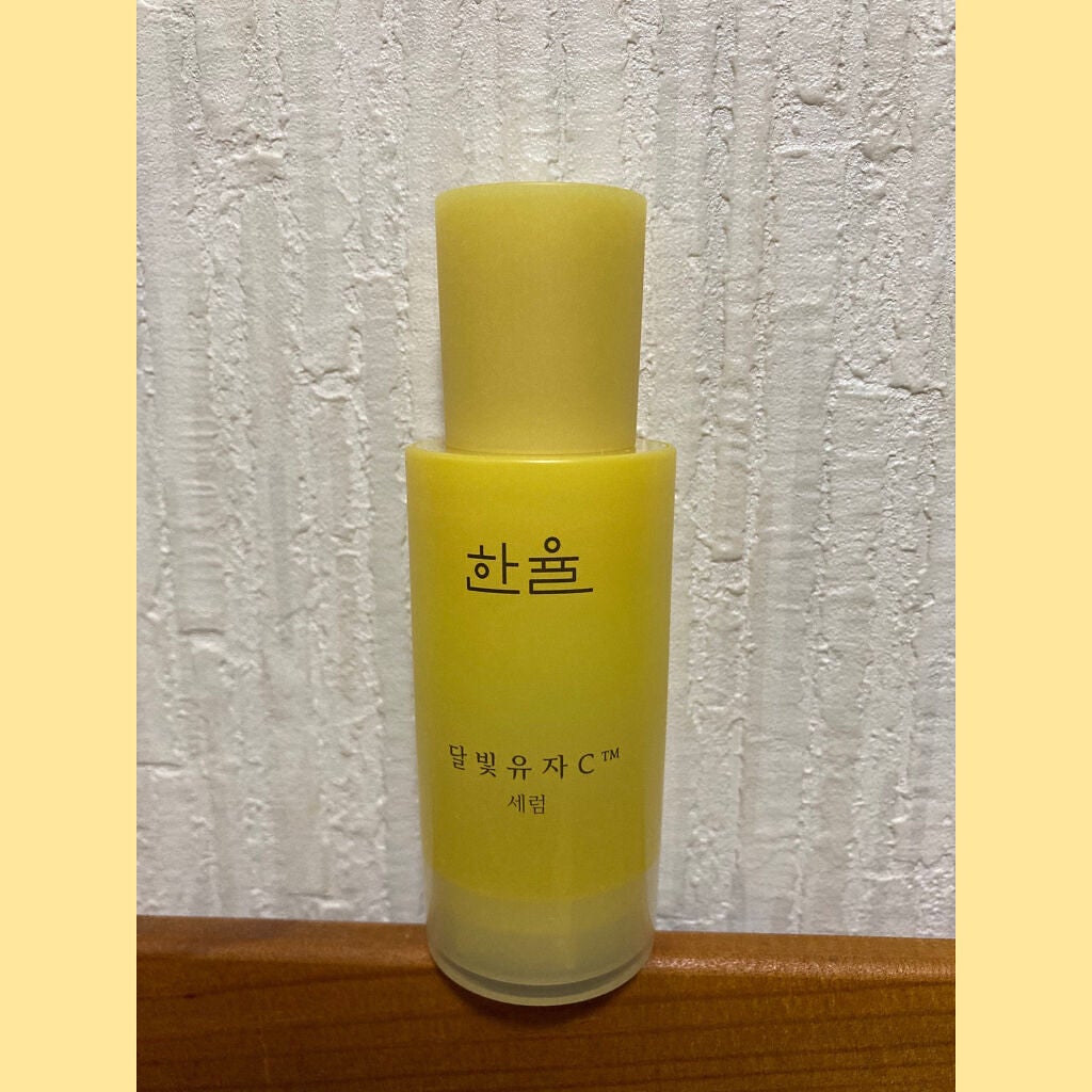月光ゆずCセラム/HANYUL(ハンユル)/美容液を使ったクチコミ(3枚目)