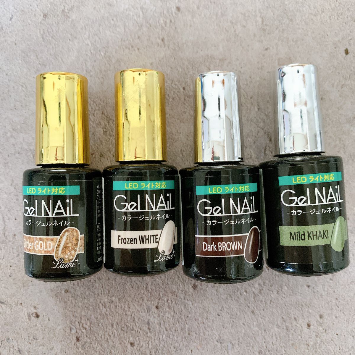 ジェルネイル(ライト対応)/セリア/ジェルネイルを使ったクチコミ(2枚目)