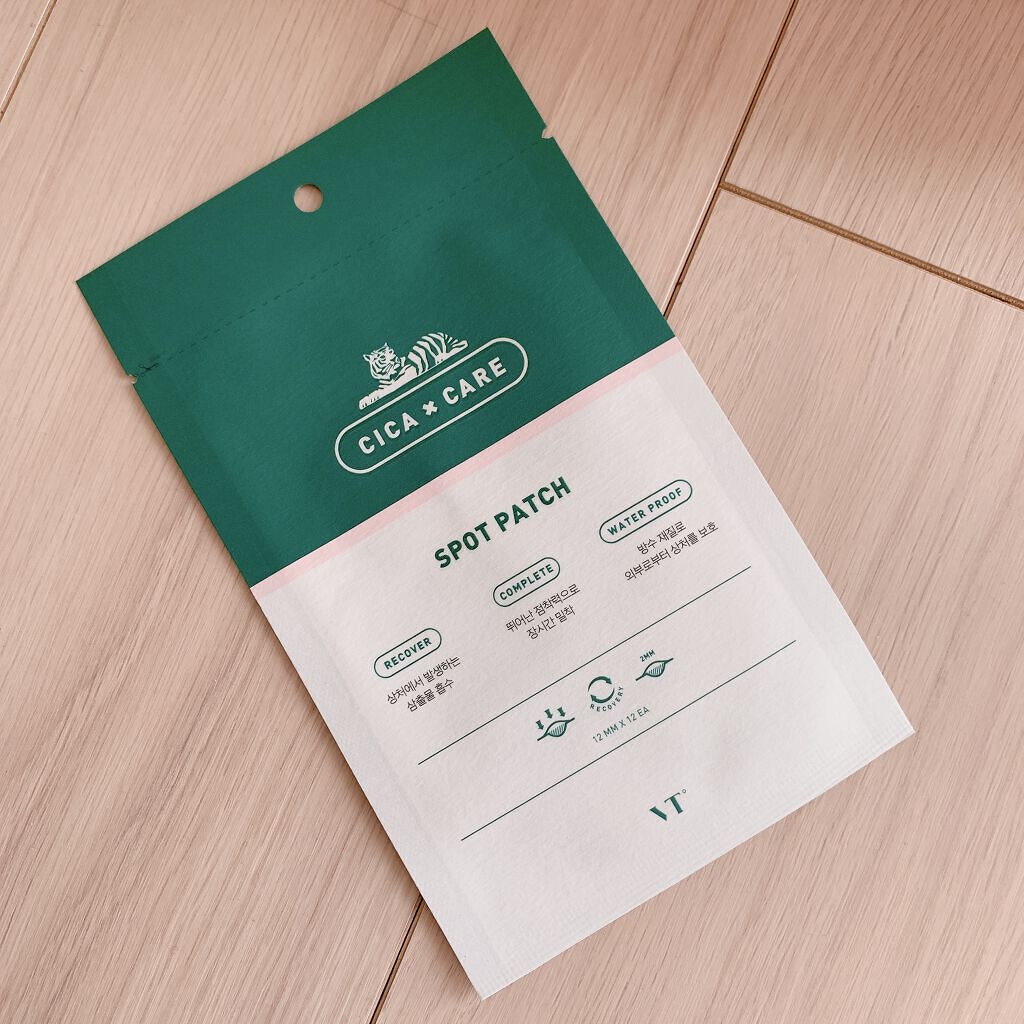 CICA クリーム/VT/フェイスクリームを使ったクチコミ（3枚目）