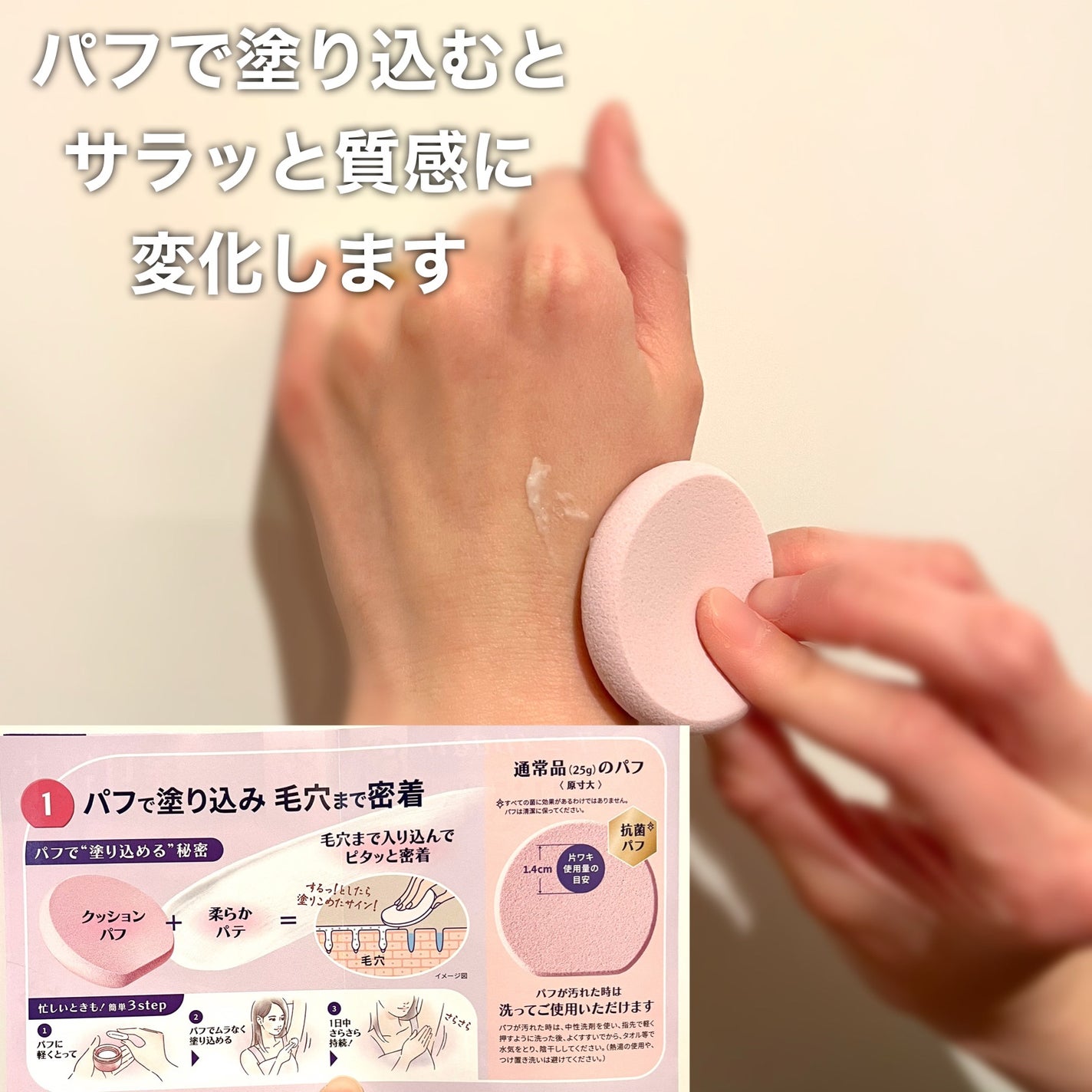 ïŒxïŒ ããªãã©ã³ããããå»è¬éšå€åã/ïŒïœïŒ/ããªãã©ã³ãã»å¶æ±å€ã䜿ã£ãã¯ãã³ãïŒ2æç®ïŒ