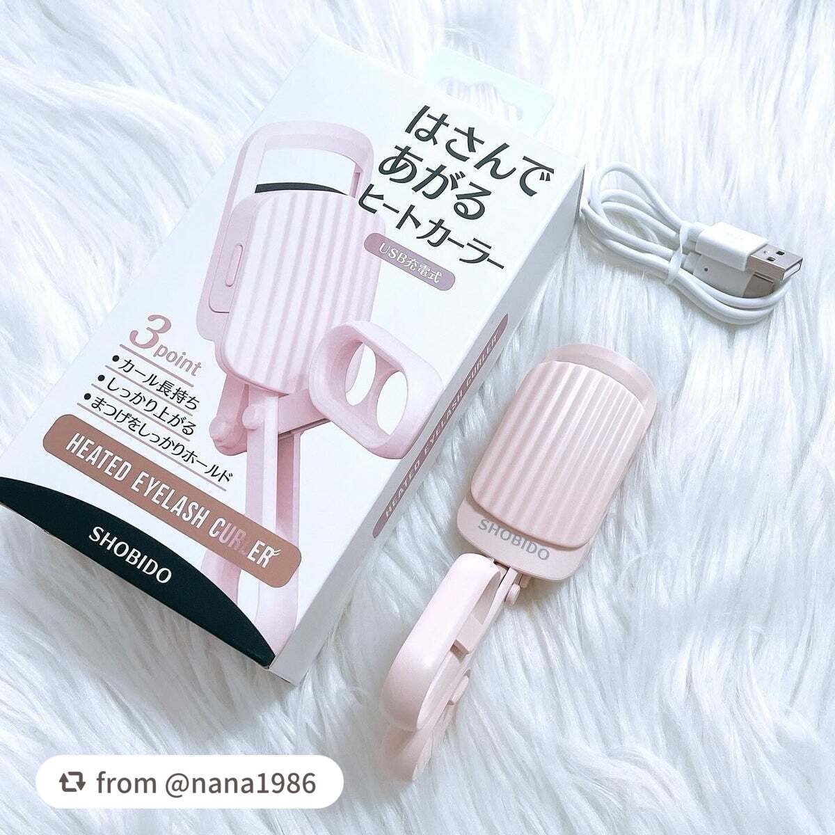 はさんであがるヒートカーラー/SHOBIDO/ホットビューラーを使ったクチコミ(5枚目)