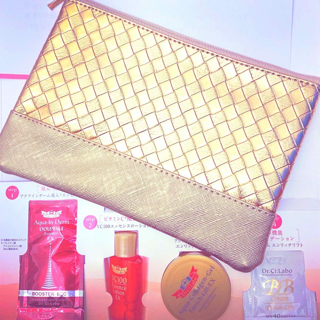 アクアコラーゲンゲルエンリッチリフトEX/ドクターシーラボⓇ/オールインワン化粧品を使ったクチコミ(1枚目)