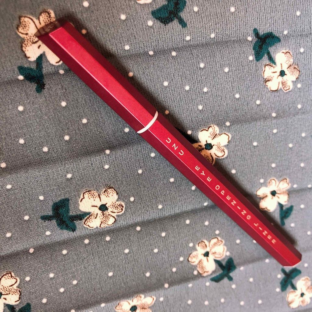 EYE OPENING LINER/UZU BY FLOWFUSHI/リキッドアイライナーを使ったクチコミ（1枚目）