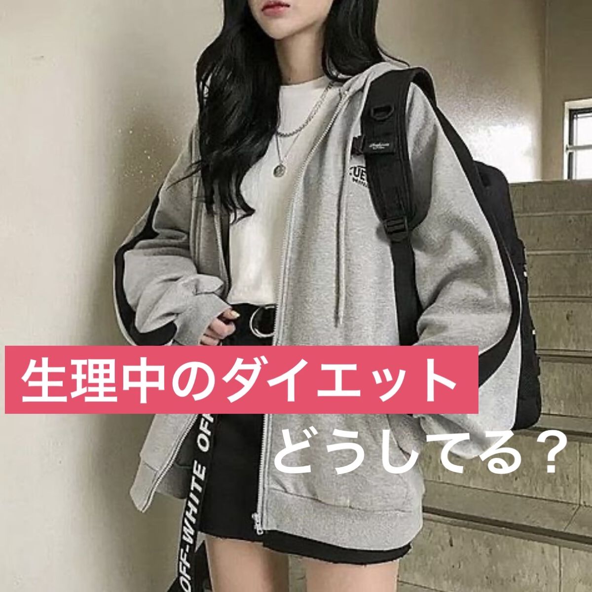 ‬1日分の鉄分+葉酸＆ビタミンB12/TBC/美容ドリンクを使ったクチコミ（1枚目）