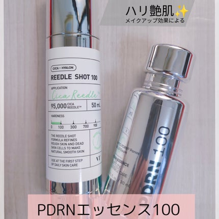 ピーディーアールエヌエッセンス PDRN 100/VT/美容液を使ったクチコミ(2枚目)