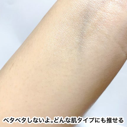 ザモイスチャーバリアDリキッドトナー/Dr.G/化粧水を使ったクチコミ(6枚目)