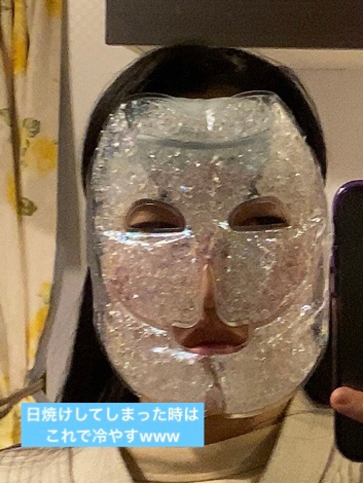 RXザ・ビタミンC23セラム/COSRX/美容液を使ったクチコミ(7枚目)