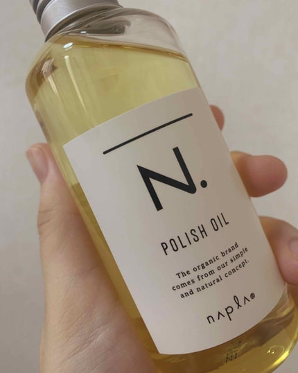 N. ポリッシュオイル/N./ヘアオイルを使ったクチコミ(1枚目)