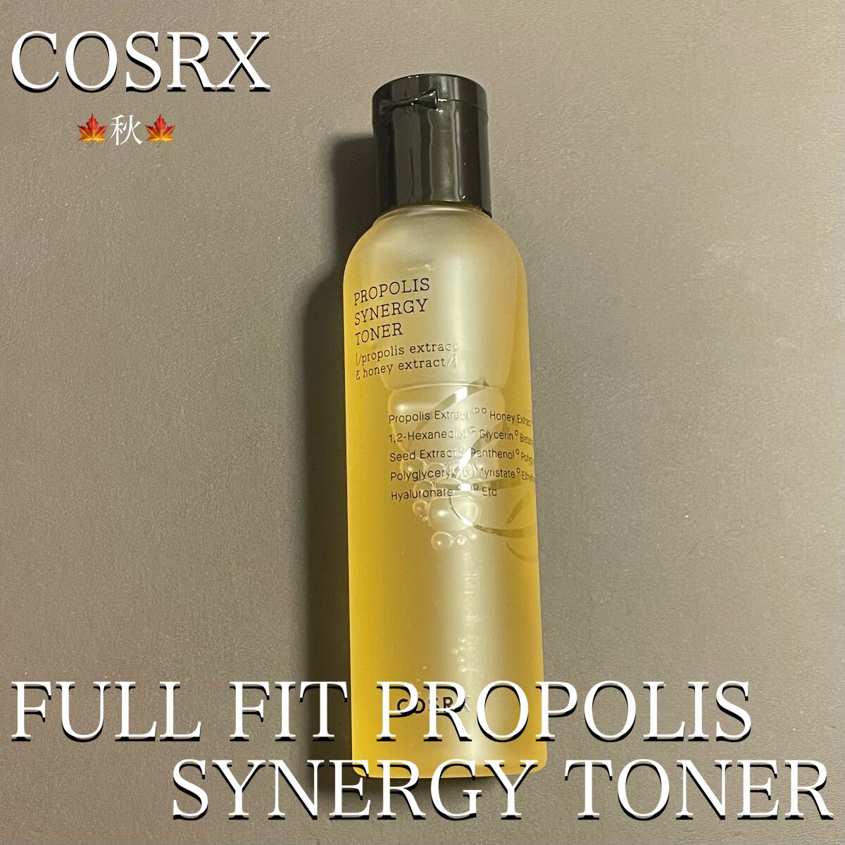 VC100エッセンスローション EX/ドクターシーラボⓇ/化粧水を使ったクチコミ(5枚目)