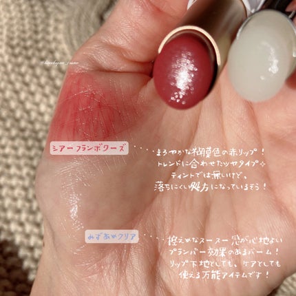 カラーマスカラ/sopo/マスカラを使ったクチコミ(7枚目)