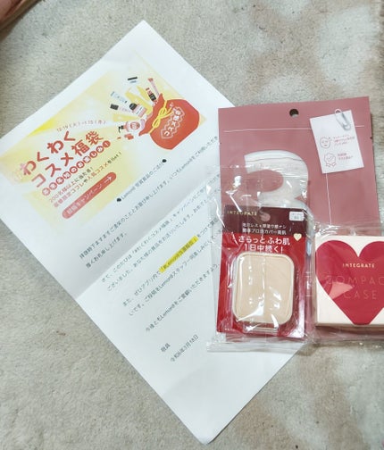 プロフィニッシュファンデーション/インテグレート/パウダーファンデーションを使ったクチコミ(1枚目)