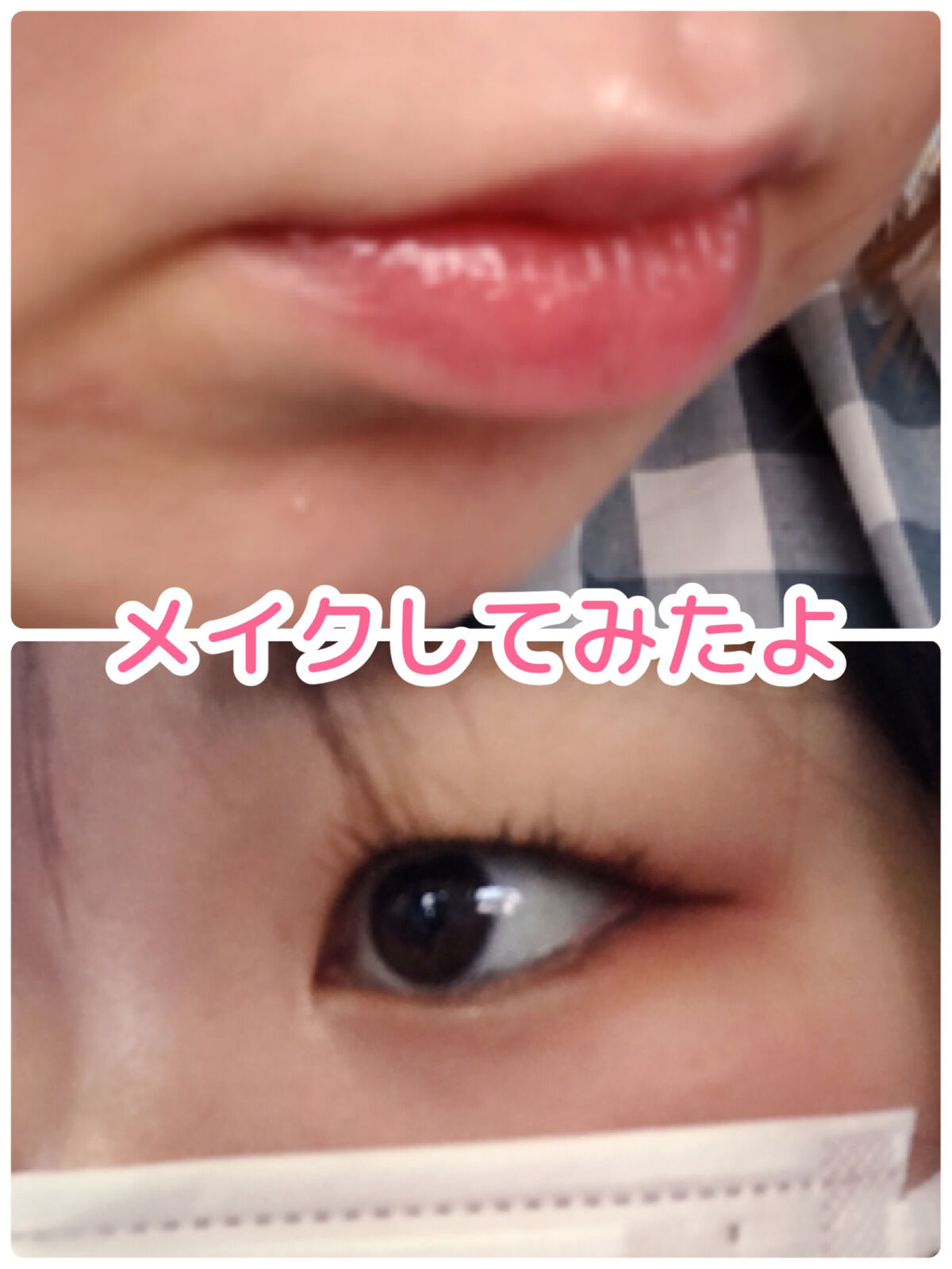 アンドバイロムアンド　グラッシーボムティント/&nd by rom&nd/リップティントを使ったクチコミ（3枚目）