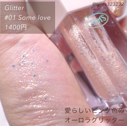 トゥルービューティ パレット/all my things/マルチパレットを使ったクチコミ(7枚目)