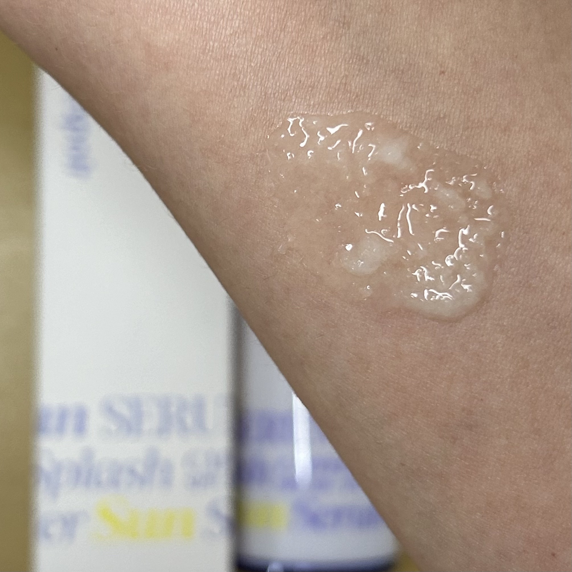 エスポア ウォータースプラッシュサンセラム/espoir/日焼け止めクリームを使ったクチコミ（3枚目）