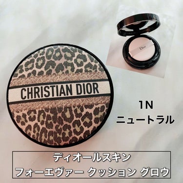 【旧】ディオールスキン フォーエヴァー クッション/Dior/クッションファンデーションを使ったクチコミ（2枚目）