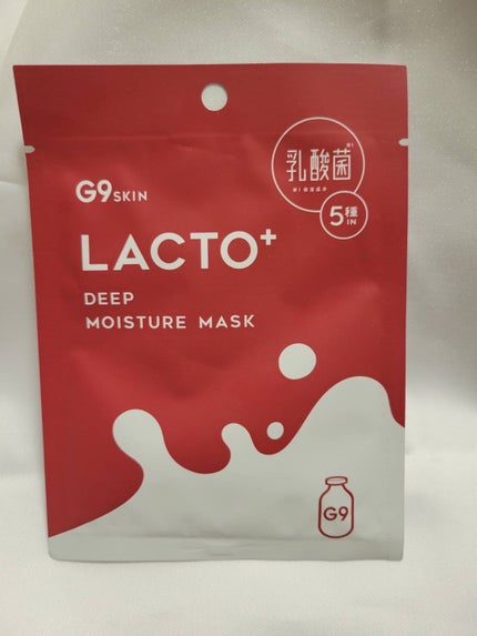 ラクトプラス ディープモイスチャーマスク/G9SKIN/シートマスク・パックを使ったクチコミ(1枚目)