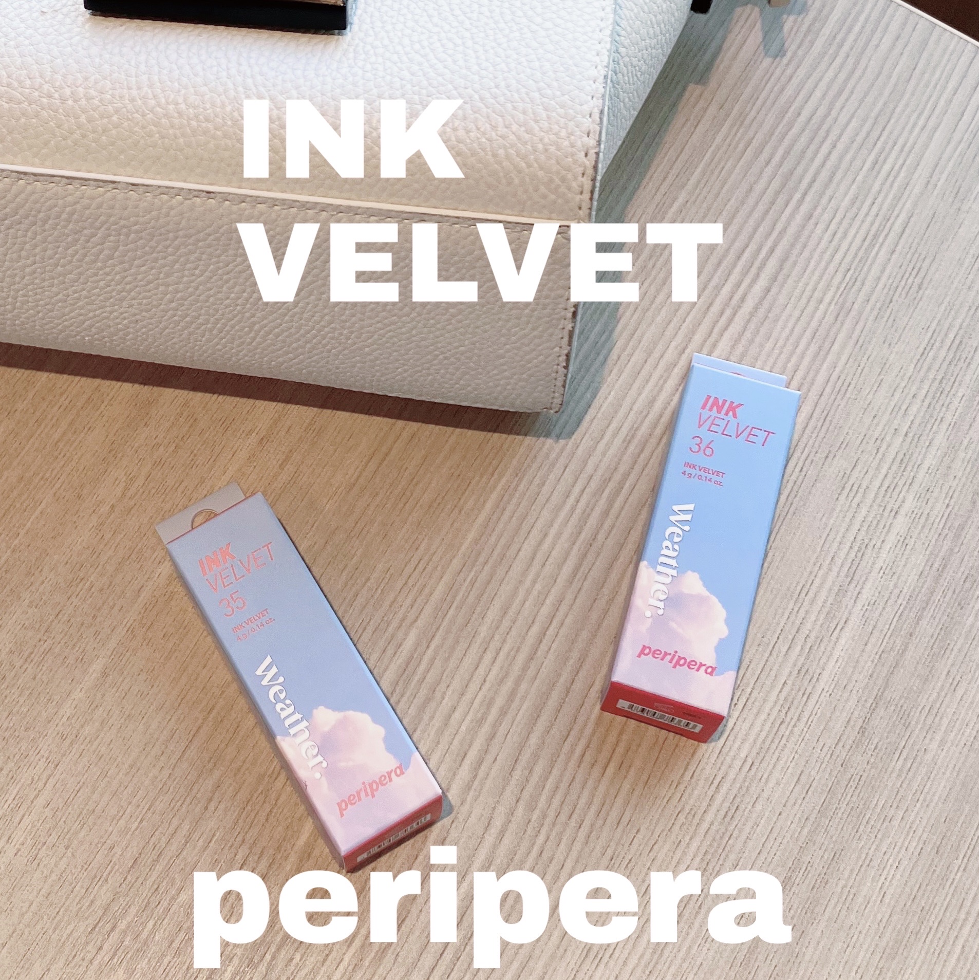 インク ベルベット 35 スプリング サーモン(SPRING SALMON)/PERIPERA/口紅を使ったクチコミ（1枚目）