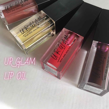 UR GLAM　LIP OIL/U R GLAM/リップグロスを使ったクチコミ（1枚目）