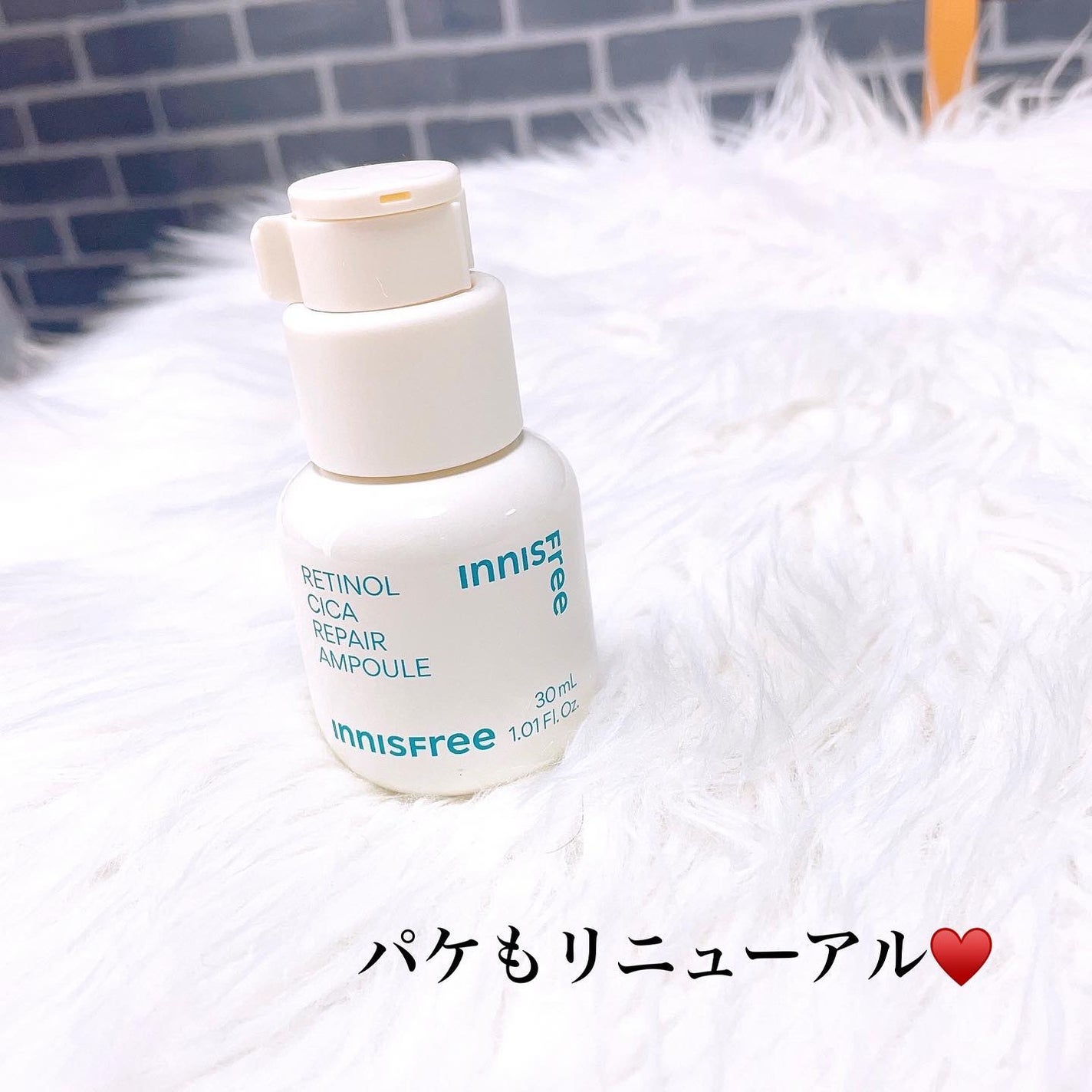 レチノール シカ リペア セラム/innisfree/美容液を使ったクチコミ(4枚目)