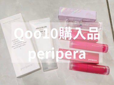 インク ムード ドロップ ティント/PERIPERA/リップグロスを使ったクチコミ（1枚目）