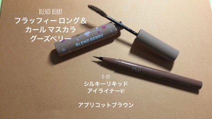 シャドウパレット/dasique/アイシャドウパレットを使ったクチコミ(5枚目)