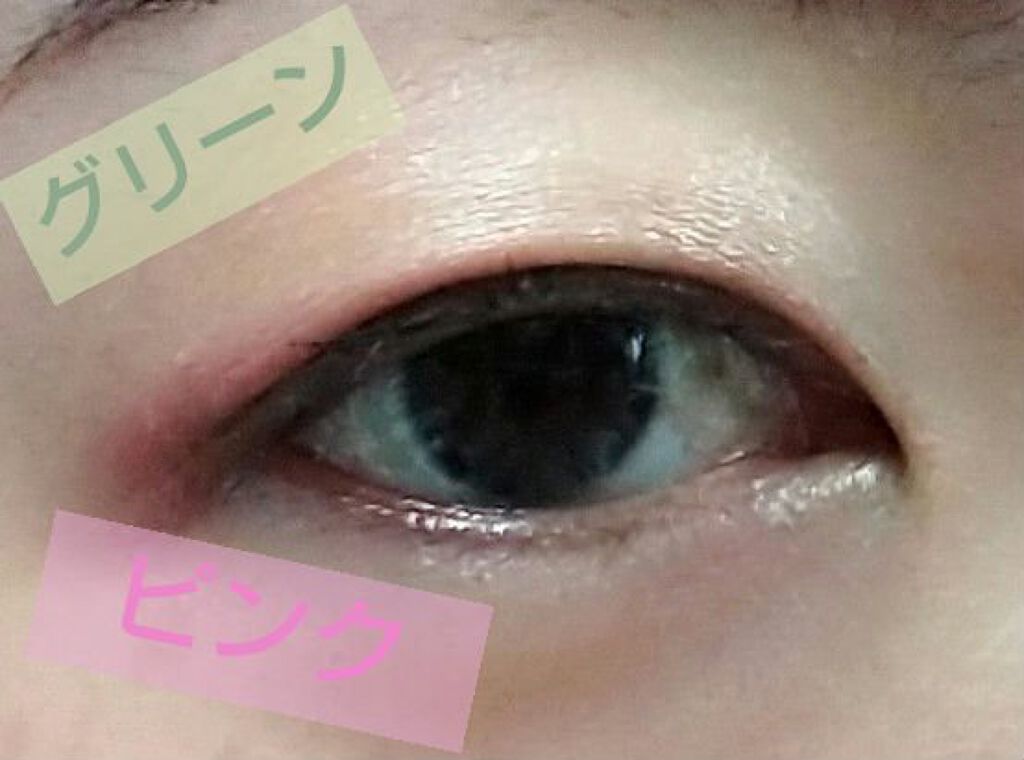 ミネラルマルチパウダー/エトヴォス/単色アイシャドウを使ったクチコミ（2枚目）